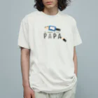 イラスト MONYAAT のちびた鉛筆 PAPA*C Organic Cotton T-Shirt