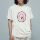 あいちのメルちゃんの肖像画 オーガニックコットンTシャツ