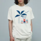 8anna storeのHAPPY HAPPY HAPPY！上を向いて笑おう！夏バージョン オーガニックコットンTシャツ