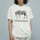 いきもの大好き！ほほえみフレンズのシマウマ大好き！ Organic Cotton T-Shirt