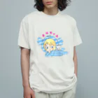 あめちゃんのあめちゃん オーガニックコットンTシャツ