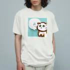 myssimoのねこぎちゃん　～ギター柄の猫～ オーガニックコットンTシャツ