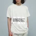 galah_addの14 オーガニックコットンTシャツ