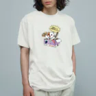 楽猫楽描しげ屋のダンボール（ぶどう） オーガニックコットンTシャツ