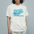 雲屋のワーケーションなう Organic Cotton T-Shirt