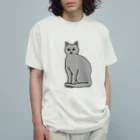シュールショックのじっと見つめる猫 Organic Cotton T-Shirt