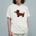 ハッピー・ラブラドールズのダックスフントと小さな花 Organic Cotton T-Shirt