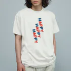 8anna storeのHAPPY HAPPY HAPPY！縦バージョン Organic Cotton T-Shirt