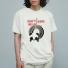 イラスト MONYAAT のズレぱんだちゃんのおこさないでねC  Organic Cotton T-Shirt