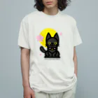 夢見る柴犬のCherry-Blossom-Moon Organic Cotton T-Shirt