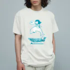 MUSUMEKAWAIIの0608世界海洋デー Organic Cotton T-Shirt