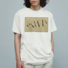 むすめや。のよにんのおんなのこ　たましい Organic Cotton T-Shirt