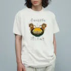 -蕎麦厨房- 岩戸屋の蕎麦屋の今日のおすすめ〜冷やしたぬき〜 Organic Cotton T-Shirt