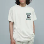 No.326のステッカーロゴ(グレー) オーガニックコットンTシャツ