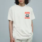 No.326のステッカーロゴ(レッド) オーガニックコットンTシャツ