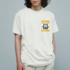 No.326のステッカーロゴ(イエロー) オーガニックコットンTシャツ