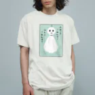 ぽんぽこあんぽんたんのごめんてー　てるてる坊主 Organic Cotton T-Shirt