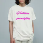 ビッグデータとPOPゼミの第一弾！Portulacaグッズ Organic Cotton T-Shirt