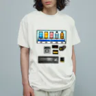 すとろべりーガムFactoryのつめた〜い 自動販売機 オーガニックコットンTシャツ