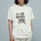 うるおいの17.仕入れ Organic Cotton T-Shirt