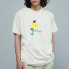 ぷんぷんしょっぷのダイキライぷぢん オーガニックコットンTシャツ