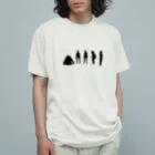 佐藤家の食卓の待機中 Organic Cotton T-Shirt