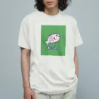 ばななのどこ行く　お魚 オーガニックコットンTシャツ