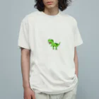 サメと恐竜展の孤独な恐竜くん オーガニックコットンTシャツ