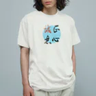 うさぎ少年アンソニーの正心誠意【筆文字】 Organic Cotton T-Shirt