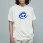 イエネコのマリトッツォとクリームパンは同じじゃないんですか？ Organic Cotton T-Shirt