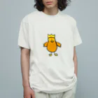 ハロー! オキナワのカンムリワシ　part2 オーガニックコットンTシャツ