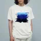 田中堂の熟考するプログラマ Organic Cotton T-Shirt