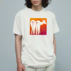 すとれんじショップのお尻 オーガニックコットンTシャツ