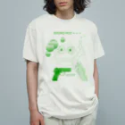 Fuck , The MyheroのSOUND POT 。。。 オーガニックコットンTシャツ