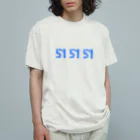 ANGE.33Tの51 51 51  Organic Cotton T-Shirt