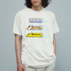 millionmirrors!のはたらくでんしゃ(先頭車両キラキラ) オーガニックコットンTシャツ