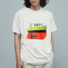 もりもりのタイタニック号 Organic Cotton T-Shirt