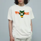 やまんか商店のGOOVAふれんず（ヴィッキー／サンクス） Organic Cotton T-Shirt