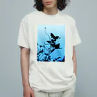 カエル工場の影の植物01 ［kaerukova］ Organic Cotton T-Shirt