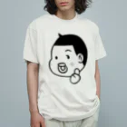 とーちんショップのとーちんロゴ（親指グー） Organic Cotton T-Shirt