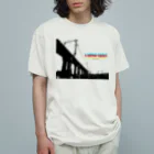 一番町ランドマークの高架橋 オーガニックコットンTシャツ