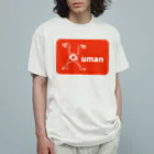 ReinのHuman オーガニックコットンTシャツ