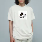 Dee’s Sweet Designsの暗闇の花 オーガニックコットンTシャツ