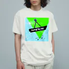 堅と柔のフライング鳥居 Organic Cotton T-Shirt