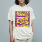 Planet Evansのパッションフルーツ Organic Cotton T-Shirt