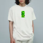 アイスッスのピィマン Organic Cotton T-Shirt