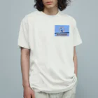 イエローローズの生きてれば合格 Organic Cotton T-Shirt