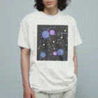 おなすびの弾けたアイデア Organic Cotton T-Shirt