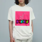 めぐるのみんな大好き「ANISAKIS」 オーガニックコットンTシャツ