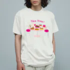 フォーヴァのTEA TIME! Organic Cotton T-Shirt